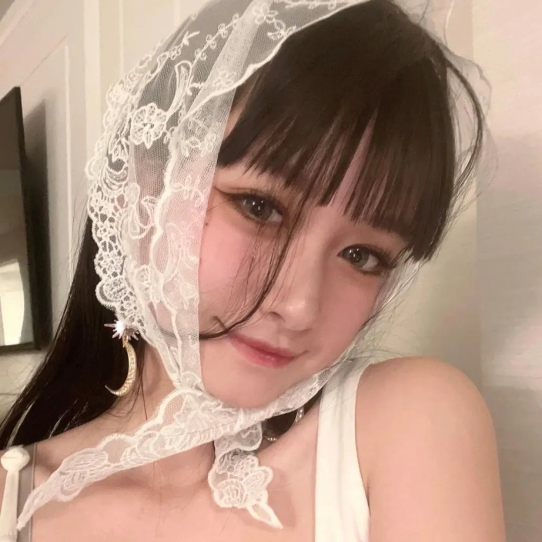群岛